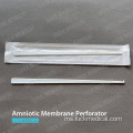 Perforator membran amniotik amnihook perubatan
